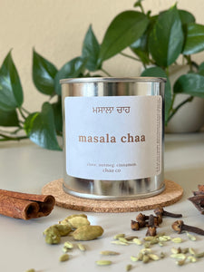 Masala Chaa Candle